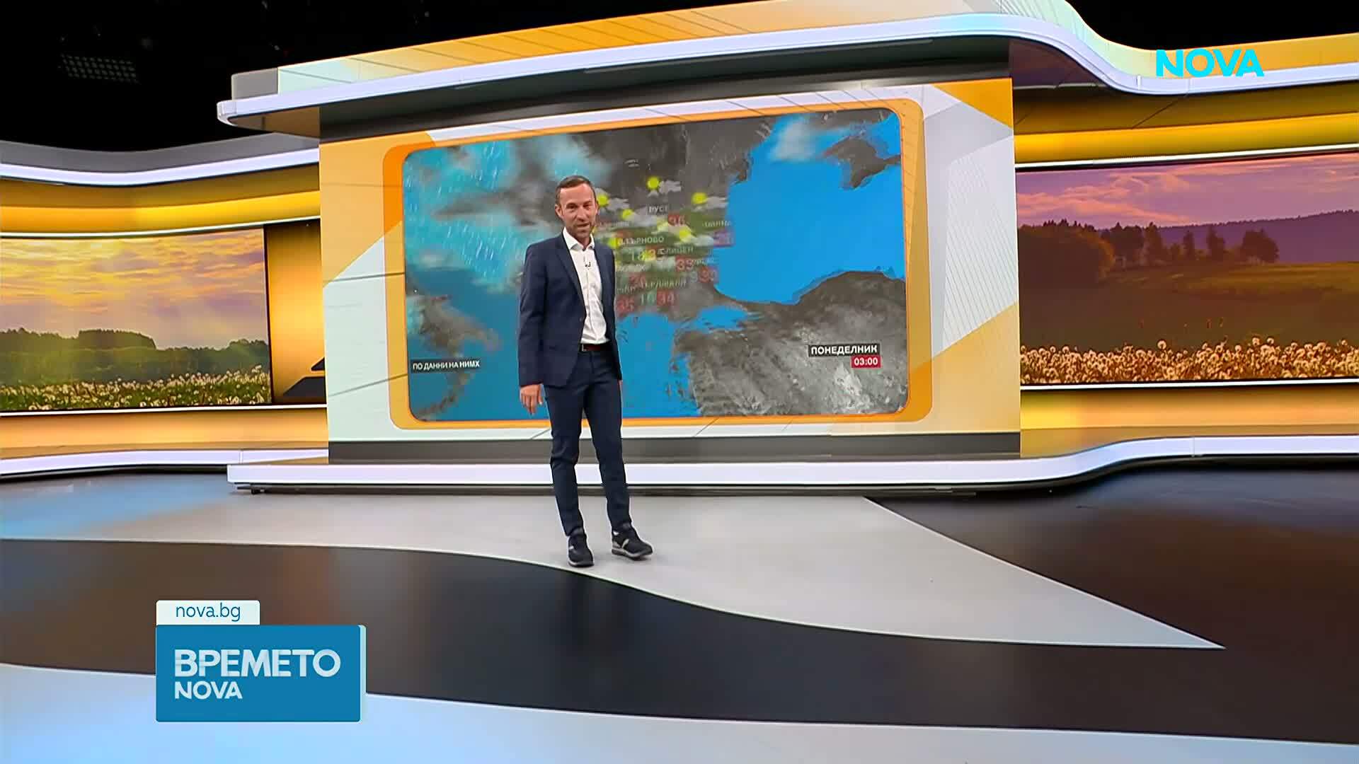 Прогноза за времето (27.07.2026 - сутрешна)