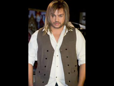 ***ново*** Ерик - Не идвай