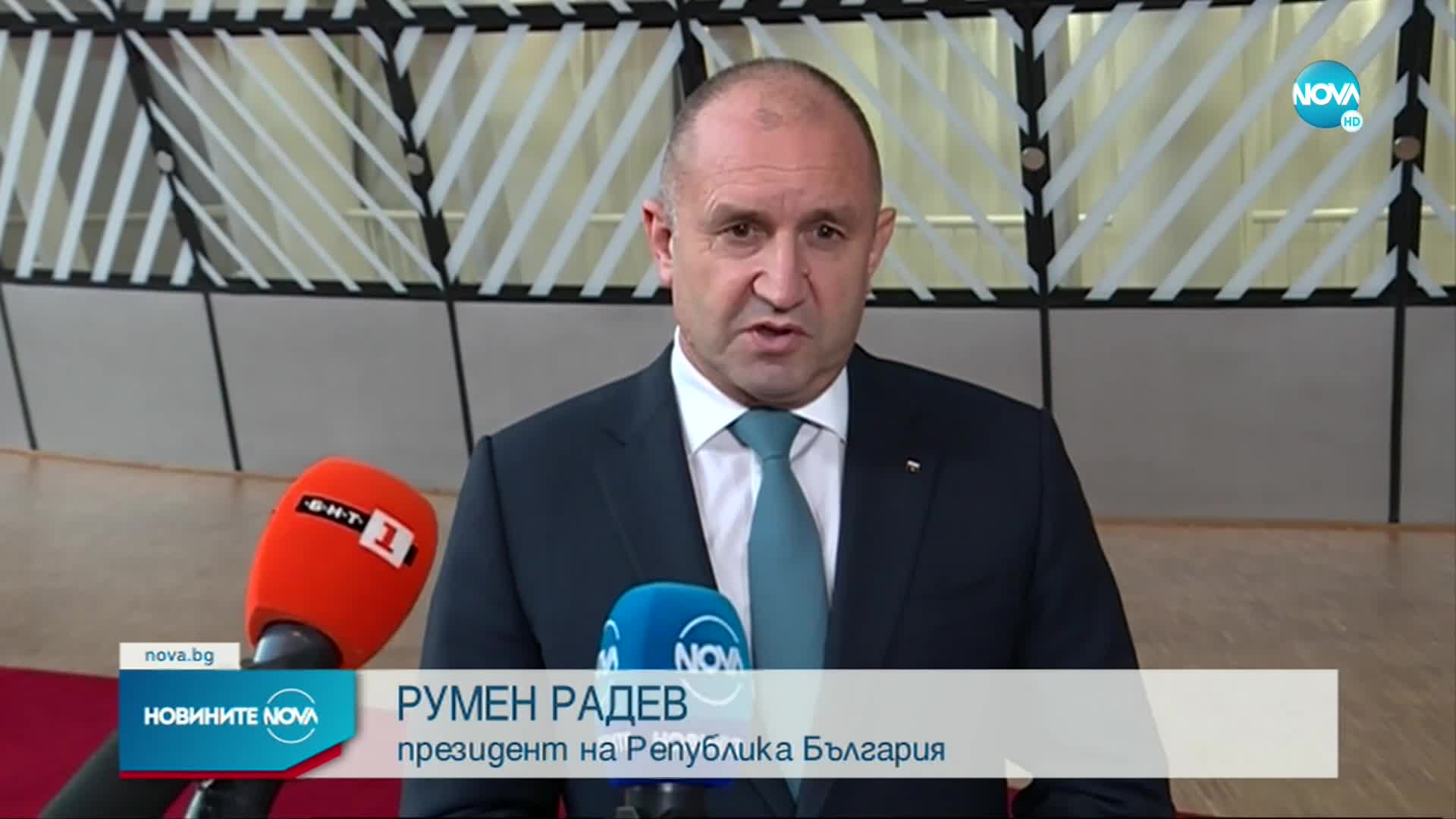 Президентът наложи вето върху разпоредби от Изборния кодекс