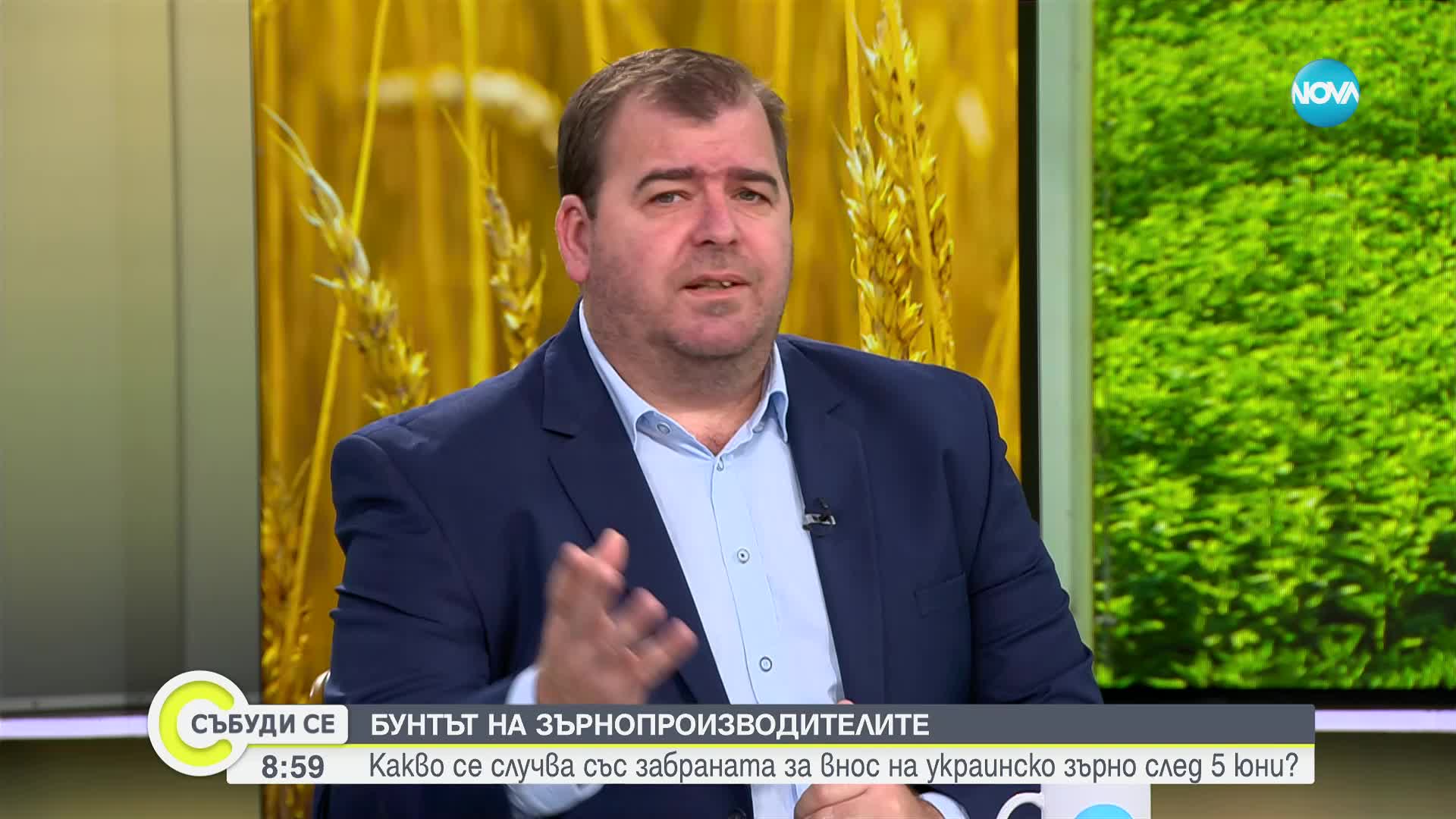 Явор Гечев за украинската продукция: Кризите не са овладени и продължават