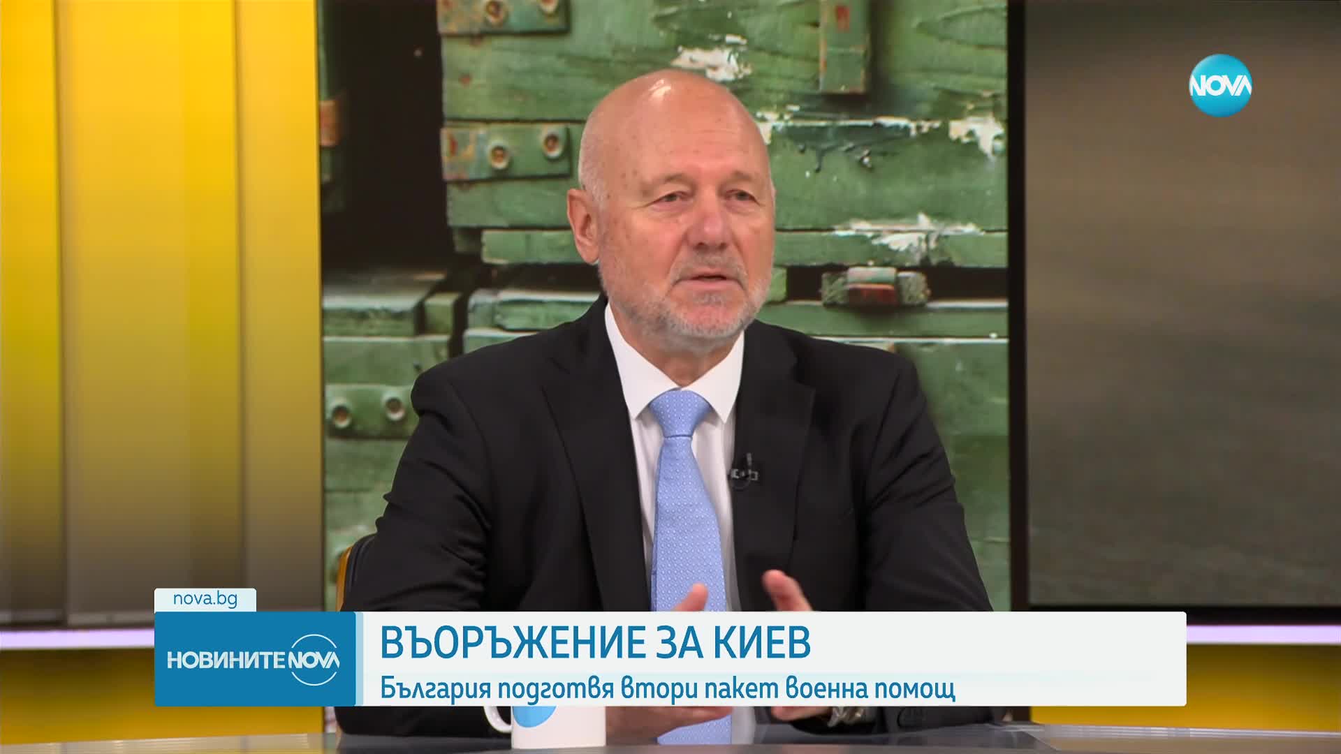 Тагарев: Изпращаме на Украйна годни стари неща, ще бъдем компенсирани