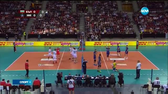 Спортни новини (30.05.2016 - късна)