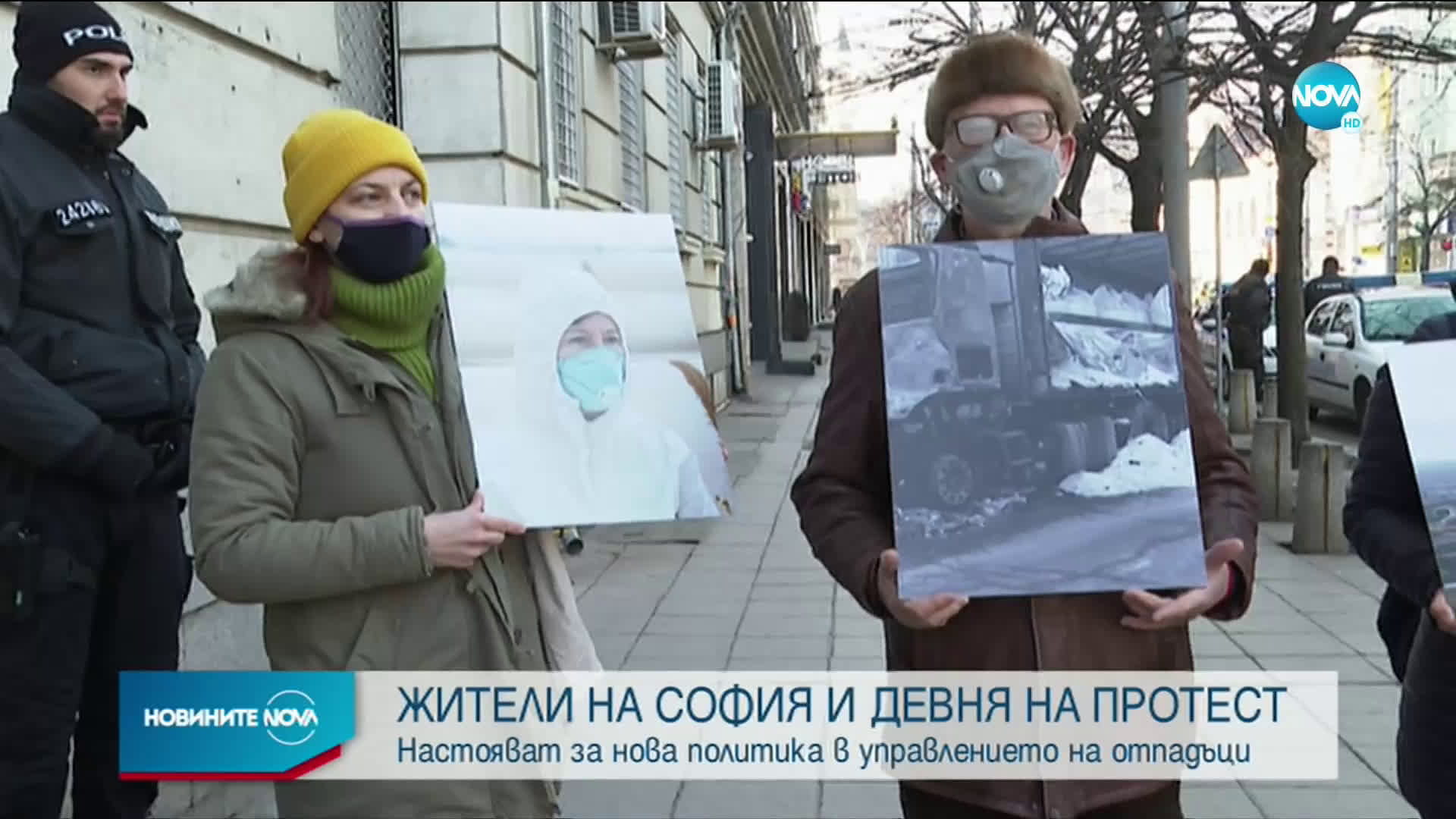 Жители на София и Девня излязоха на протест