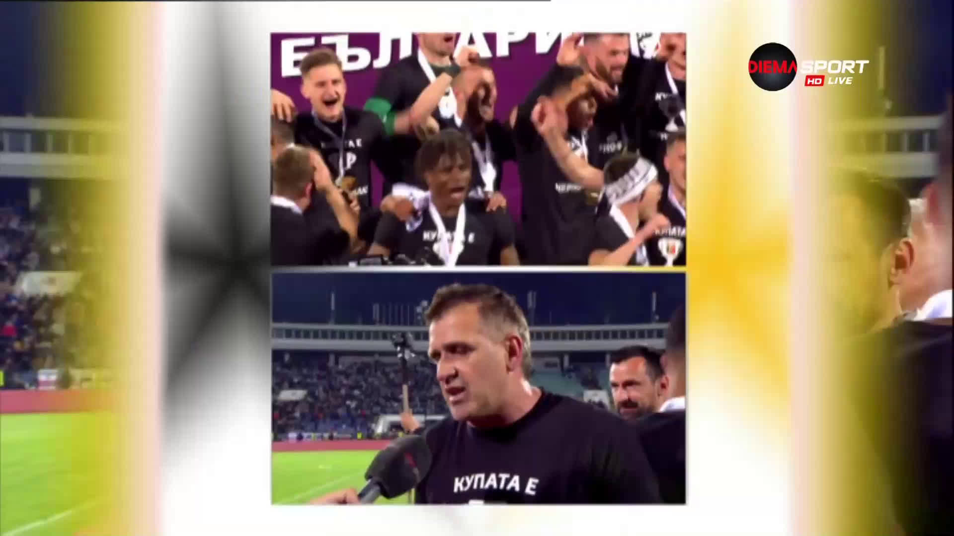Акрапович: Фантастична победа