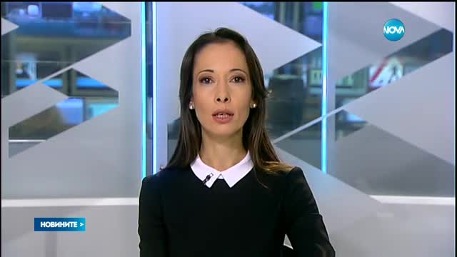 Новините на NOVA (11.11.2016 - обедна емисия)