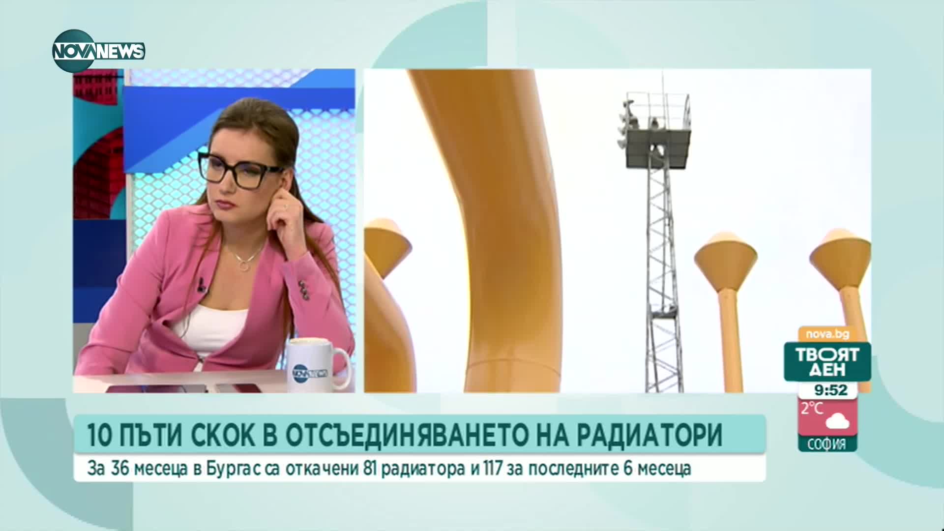 10 пъти повече бургазлии свалят радиаторите си