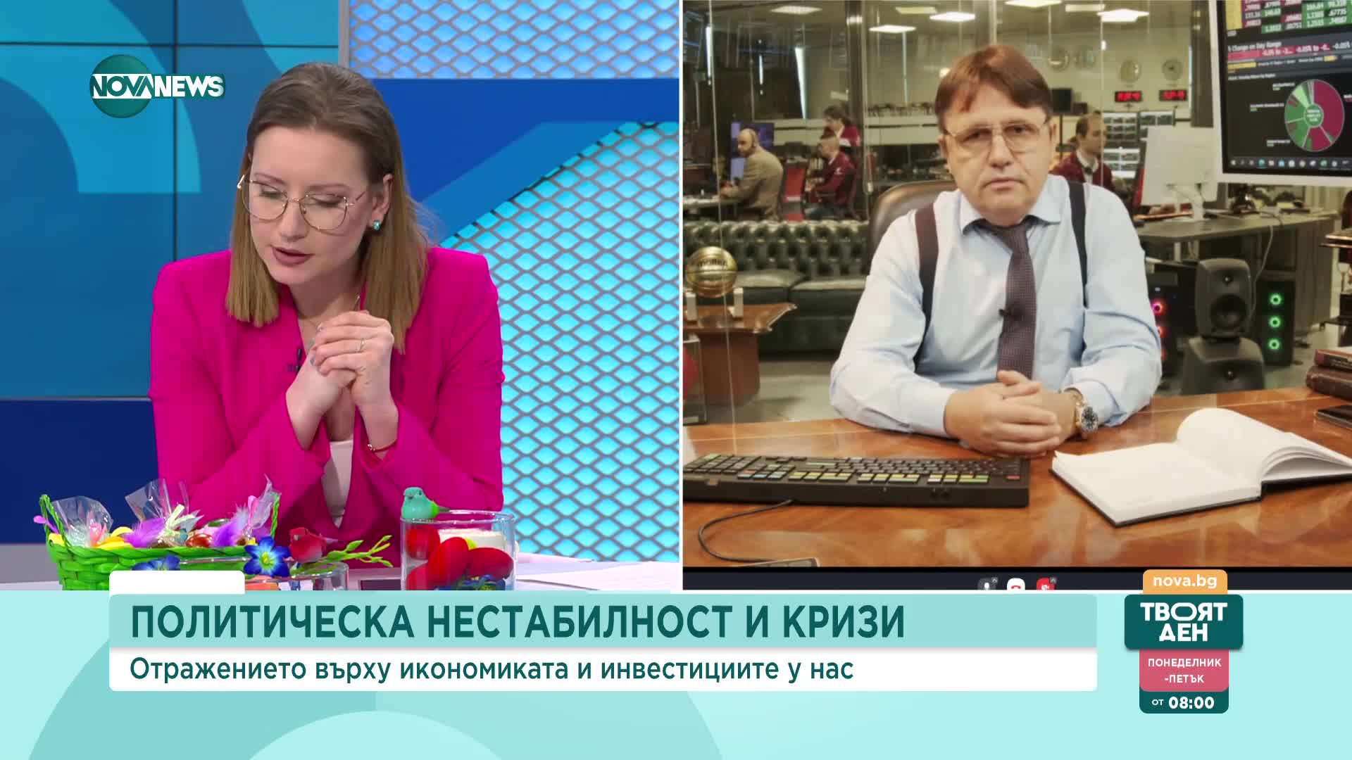 Варчев: Ежедневен контрол би понижил инфлацията