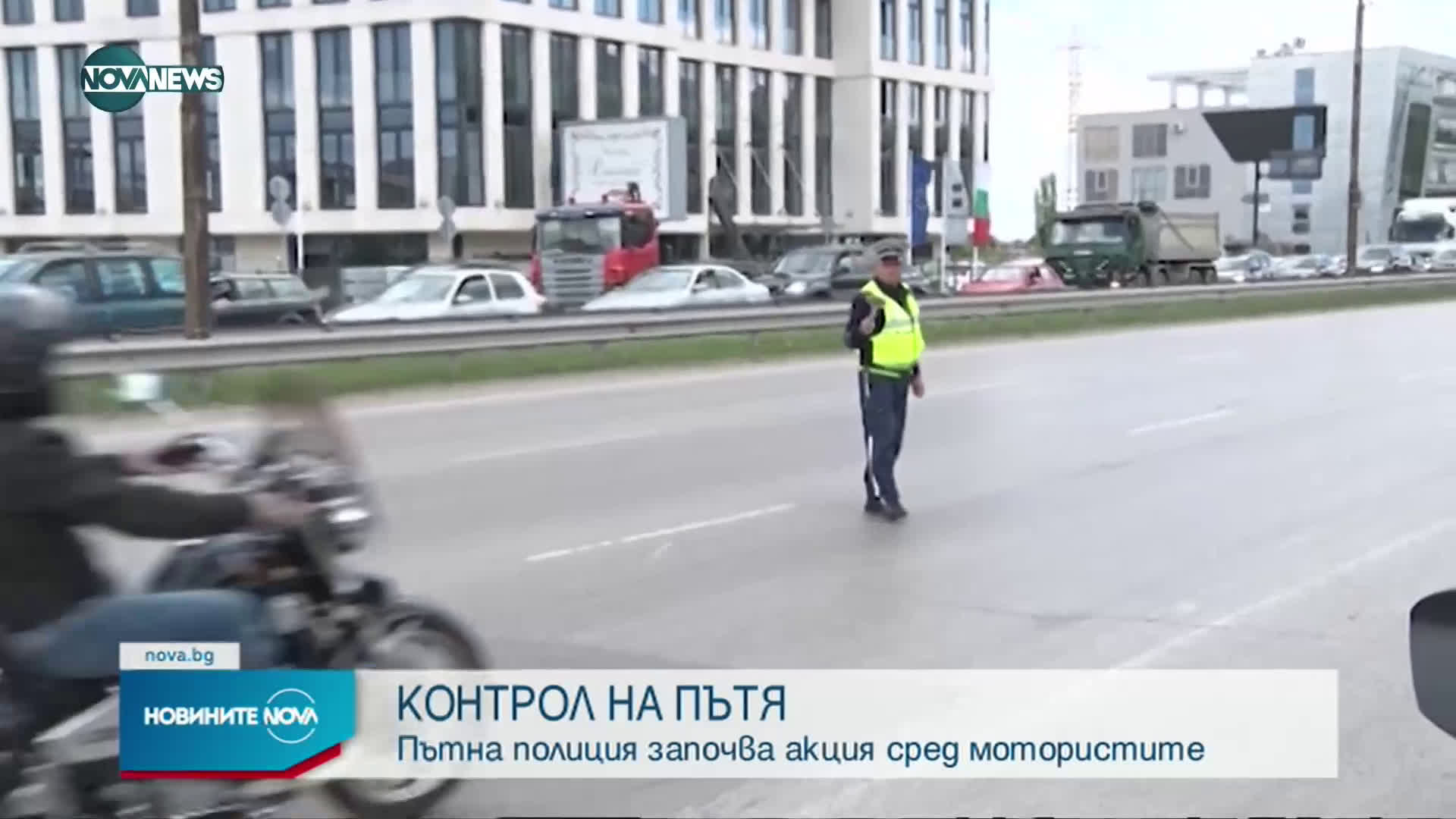 Пътна полиция проверява мотори и мотопеди в цялата страна