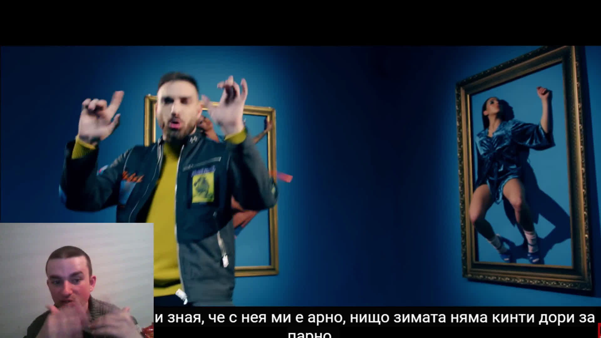 ХАРАБИЯ ИЛИ СКАНДАУ FT. АТАНАС КОЛЕВ - АРАБИЯ [Реакция]