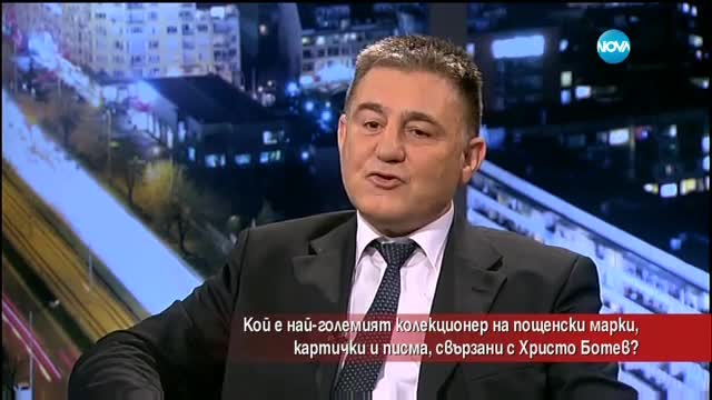 Колекционер притежава стотици картички и пощенски марки с лика на Ботев