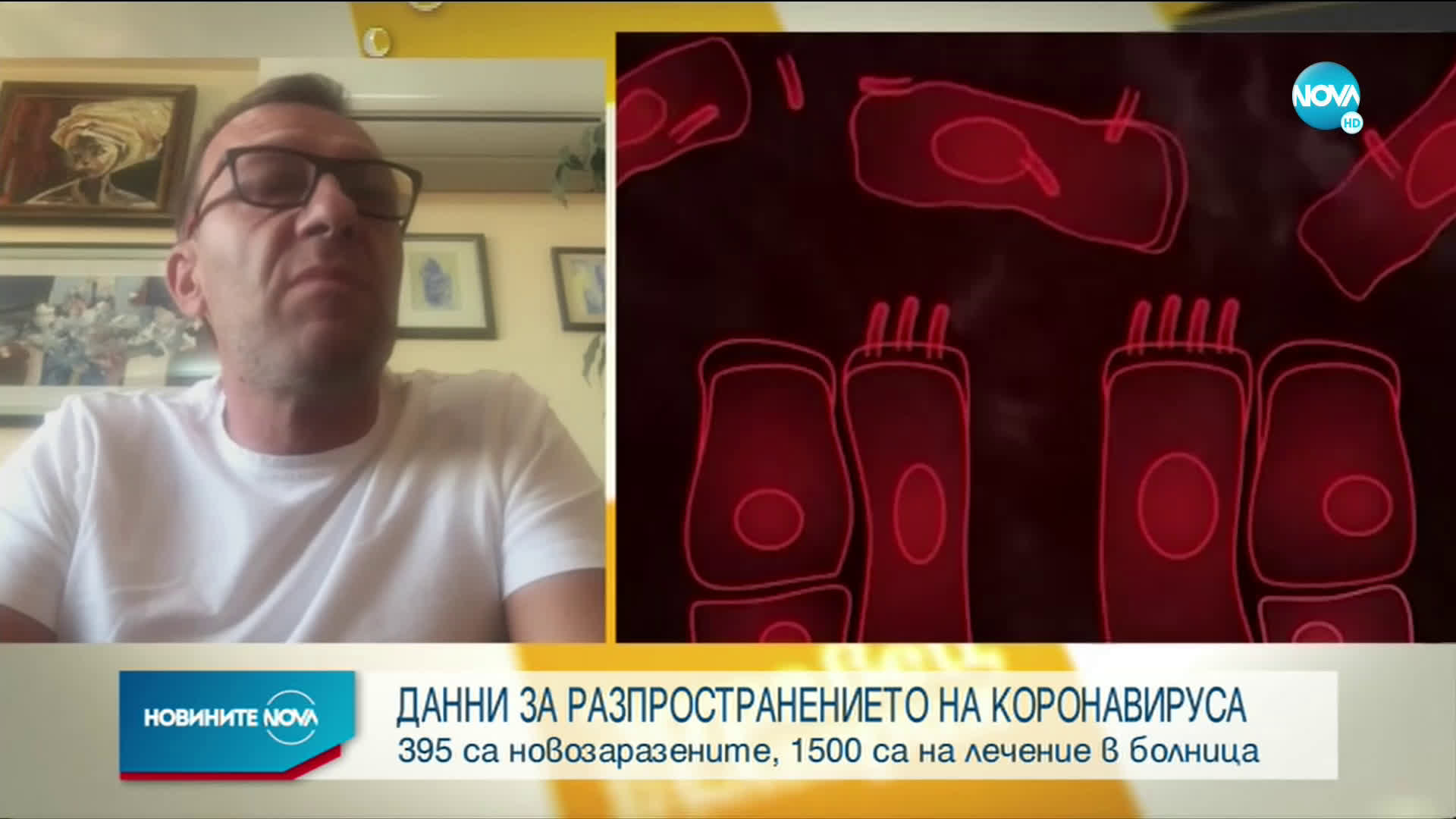 Всеки четвърти тестван за денонощието е бил положителен