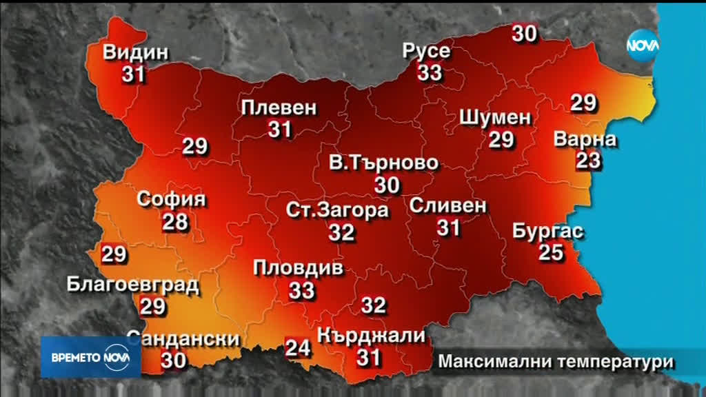 Прогноза за времето (27.05.2019 - централна емисия)