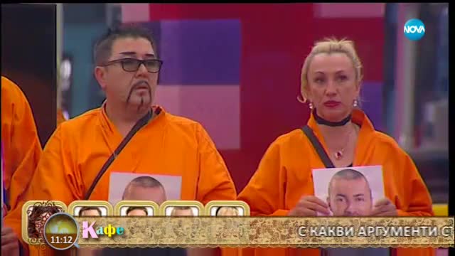 Цуни имал уговорка да защитава Шеф Петров в Къщата