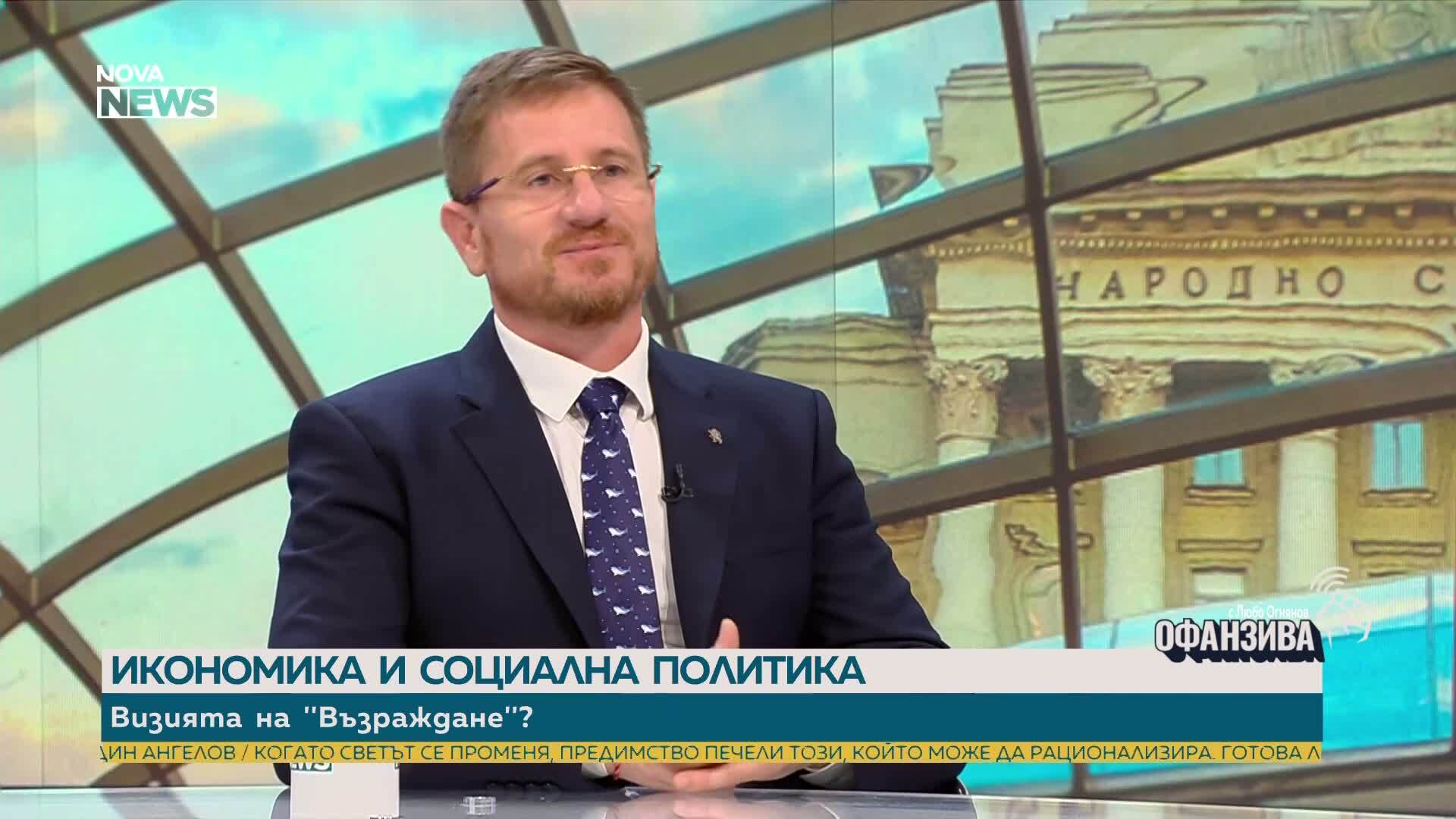 Димо Дренчев: Връщането на лева е ключът към икономическия суверенитет
