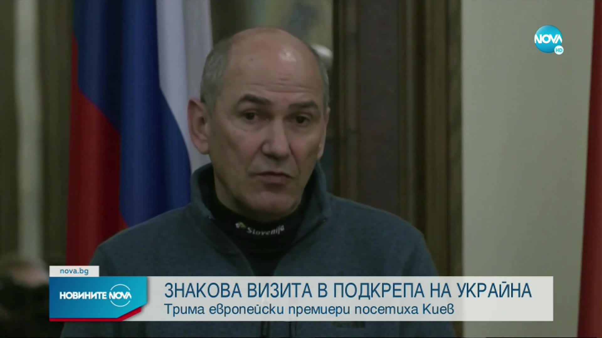 ВОЙНАТА В УКРАЙНА: Продължават руските удари по различни градове