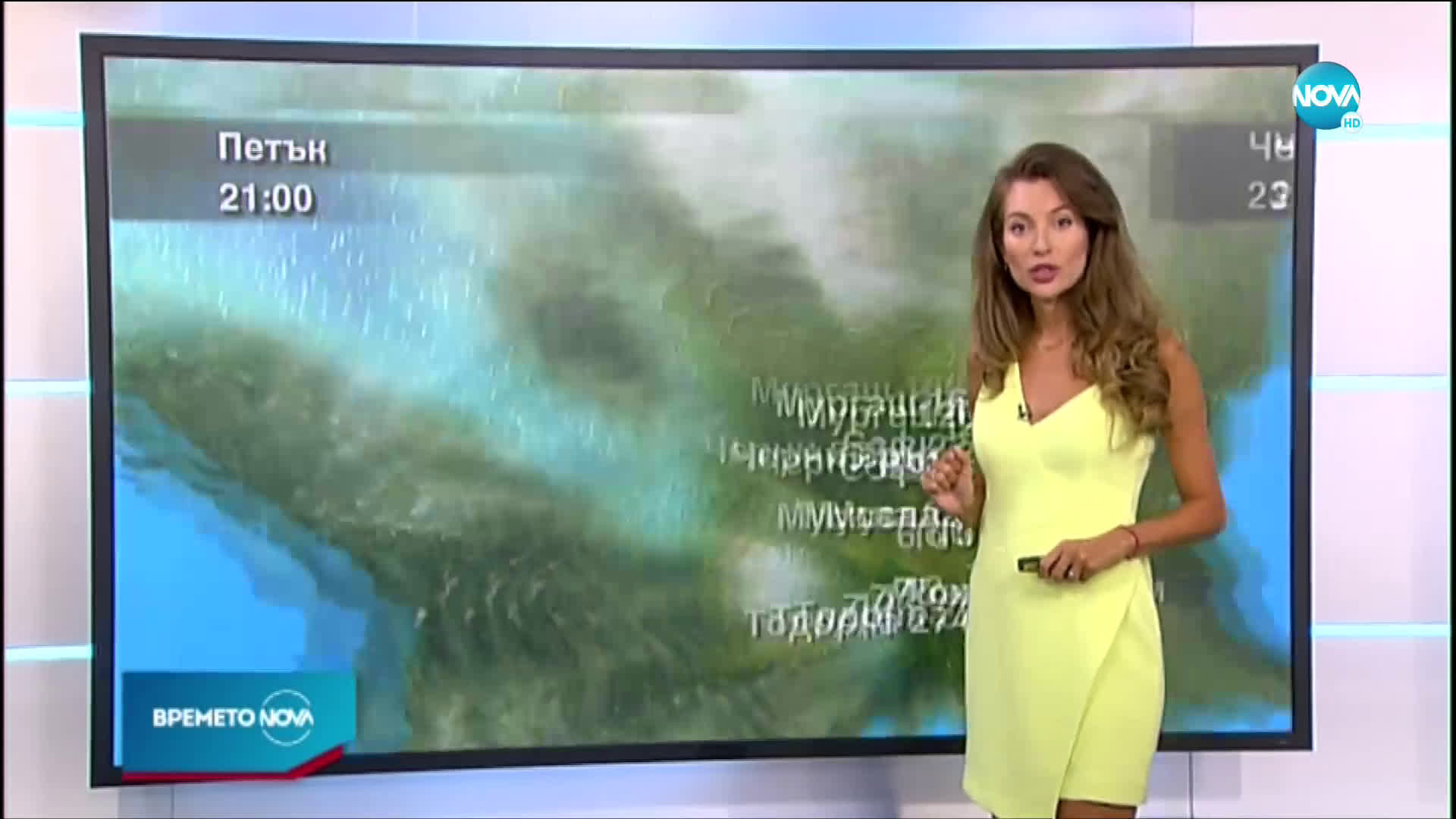Прогноза за времето (14.08.2020 - обедна емисия)