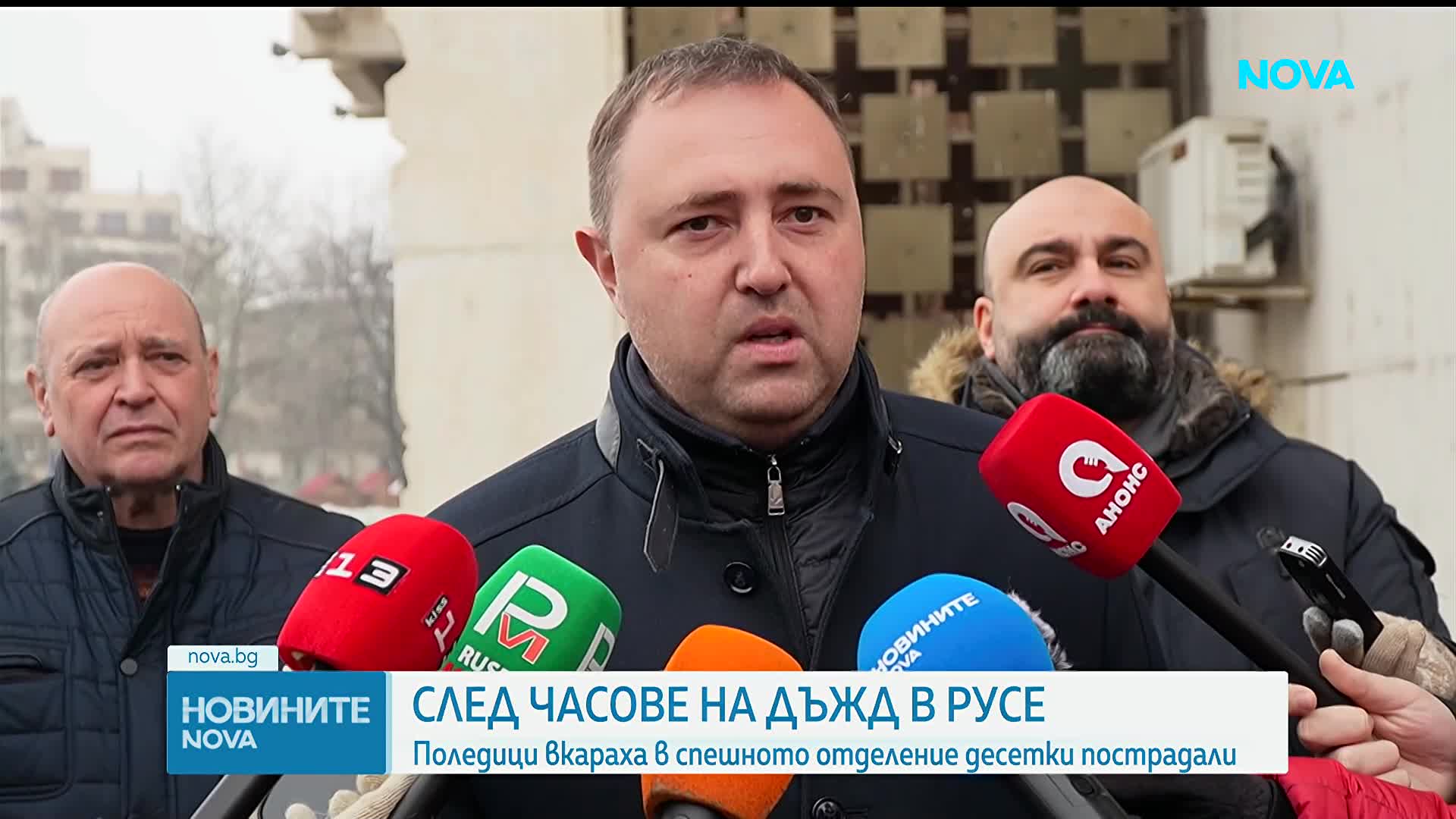 Поледица затруднява движението на автомобили и пешеходци в Русе