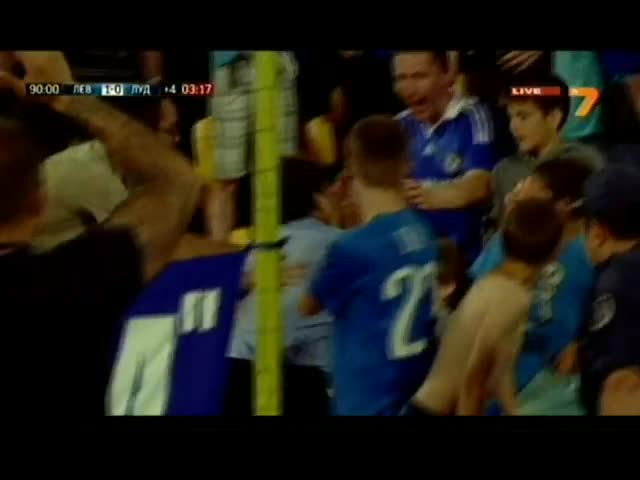 За всички левскари! Левски - Лудогорец 1 - 0