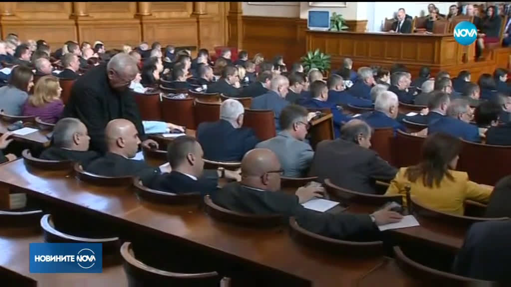 Депутатите гласуват старта на процедурата за избор на нова ЦИК