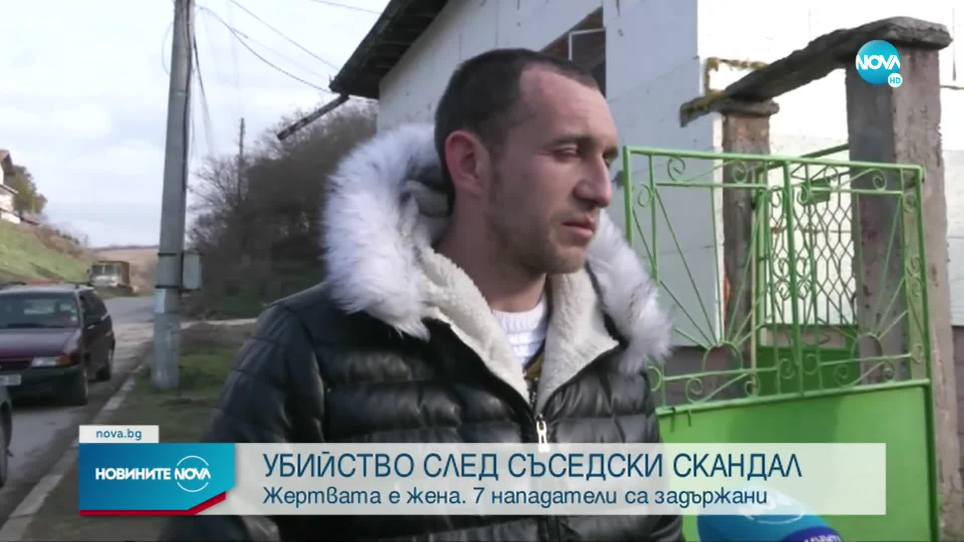Убита жена и трима ранени след сбиване в плевенско село