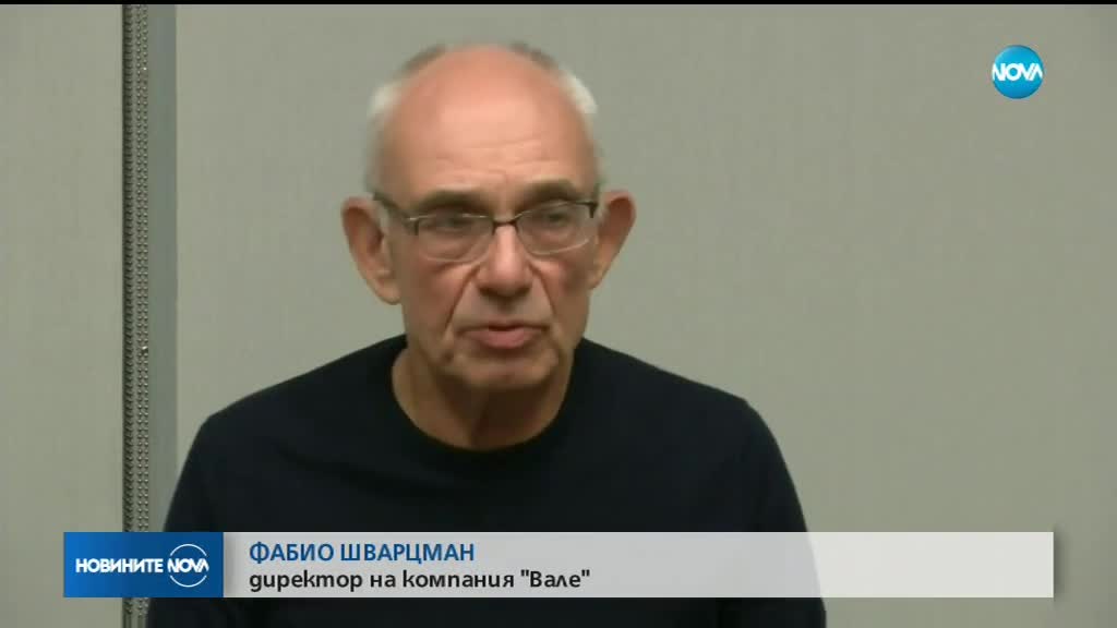 След инцидента с хвостохранилище в Бразилия: 9 жертви и стотици изчезнали