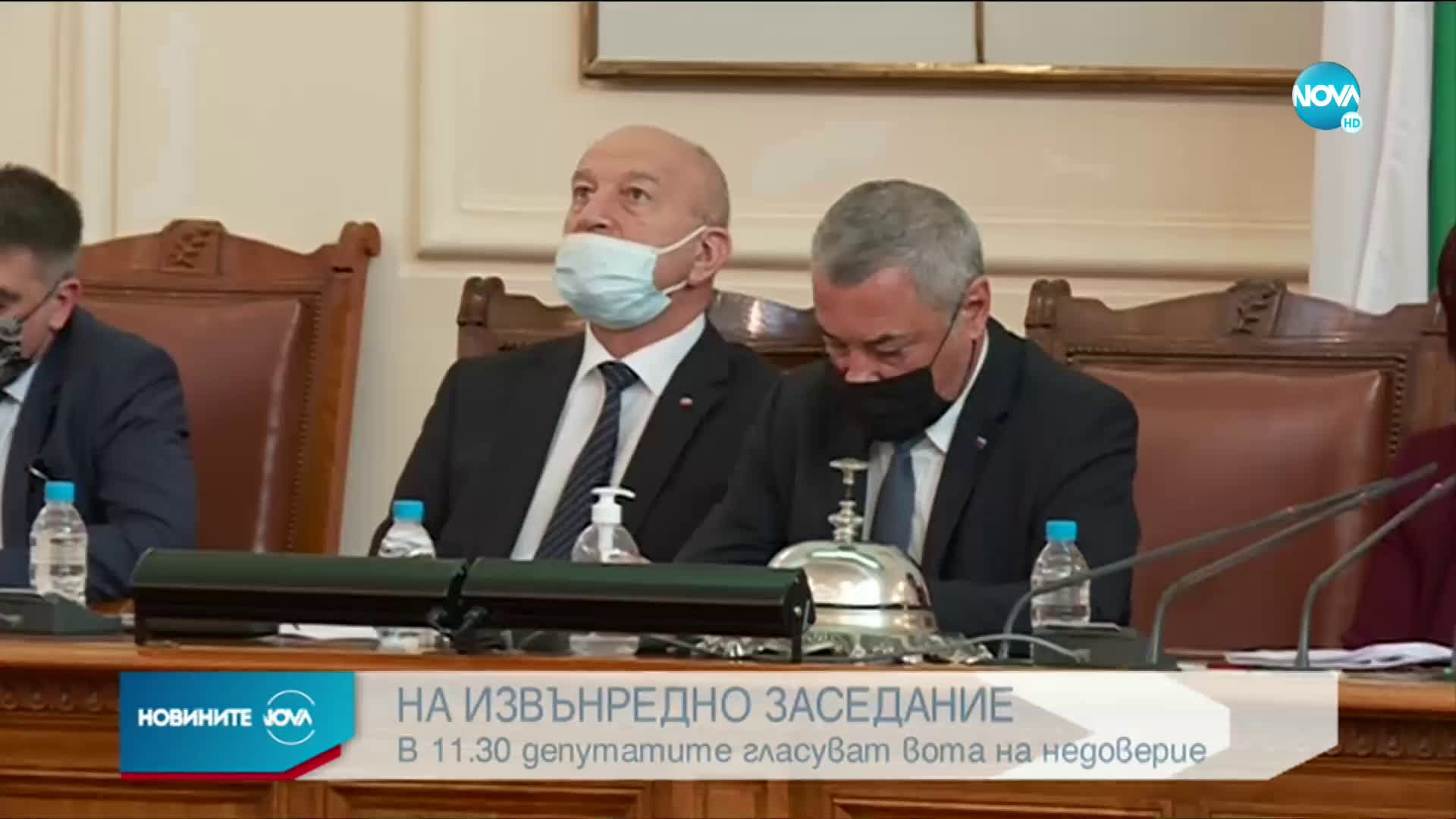 Депутатите гласуват вота на недоверие
