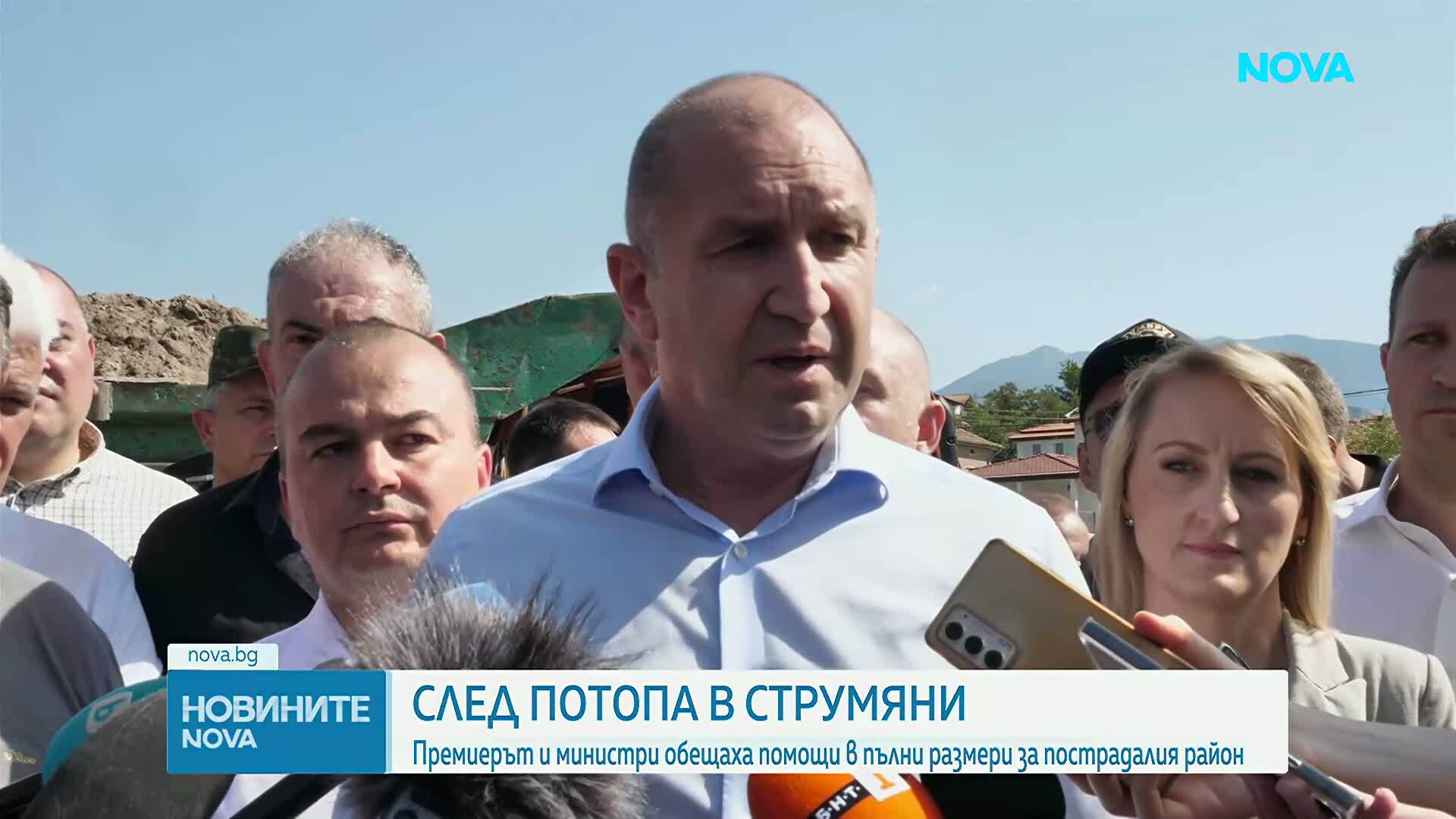 Очаква се в началото на септември да започне изплащане на помощи за пострадалите в Струмяни