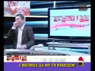 'да Му Избодем Очичките с Вилица' - Господари на ефира - побесняла зрителка - смях !!!