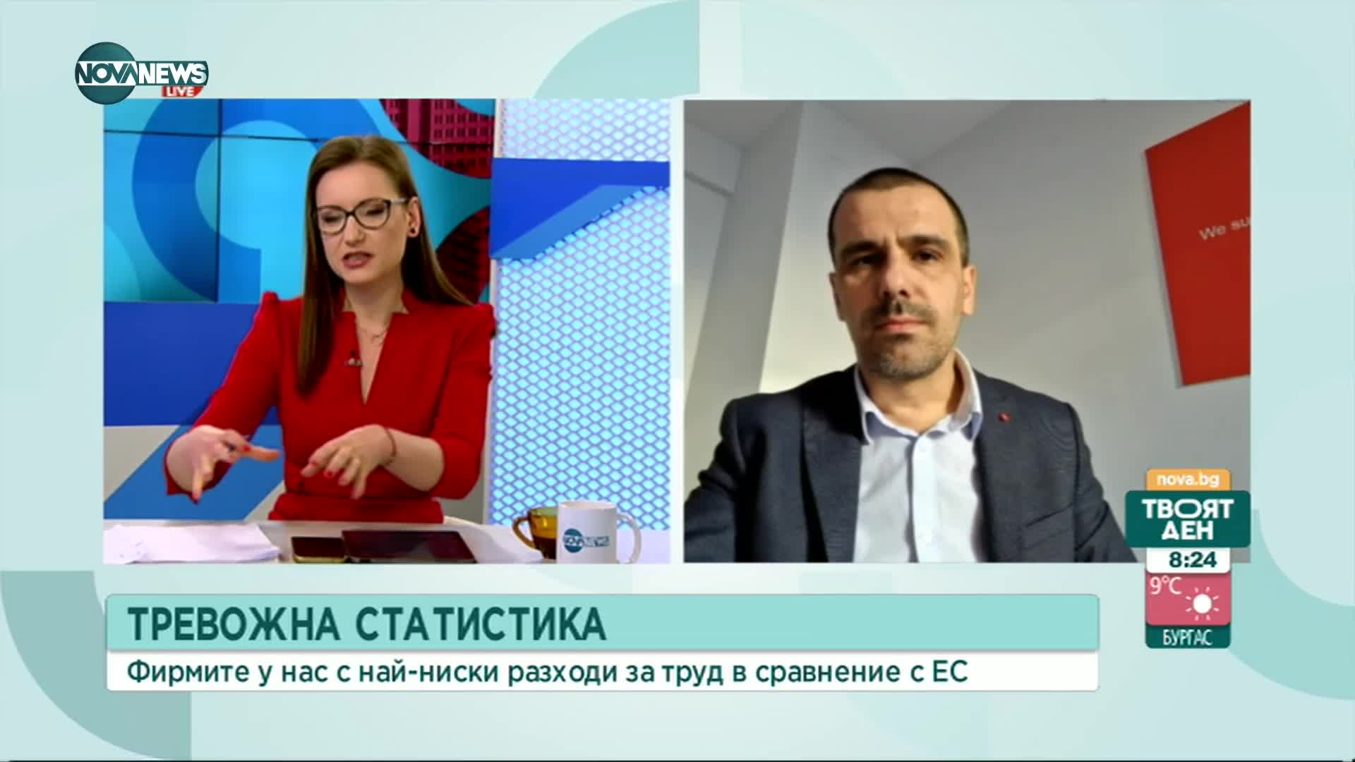 Кръстев: Тенденцията за увеличаването на заплатите в България ще продължи