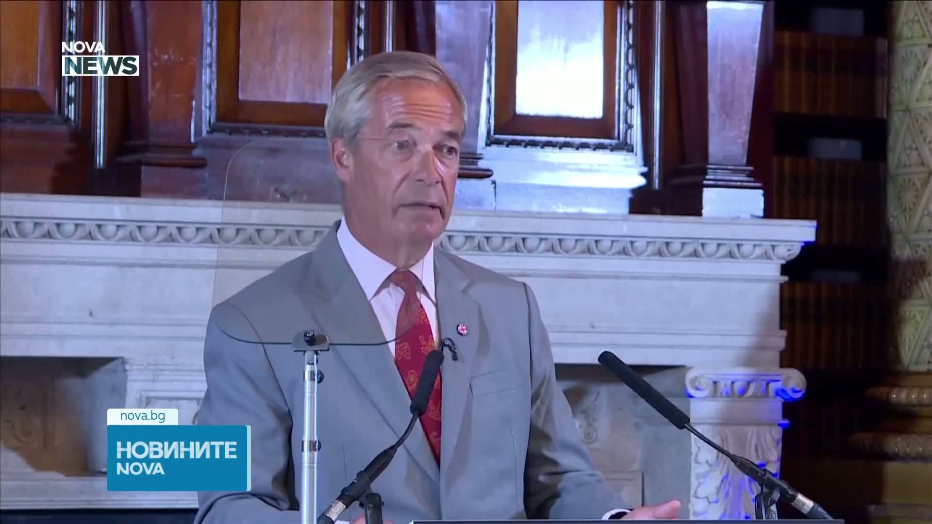 Скандал около партията на Найджъл Фараж: Тайно заснети кадри показват среща с предполагаем американски дарител