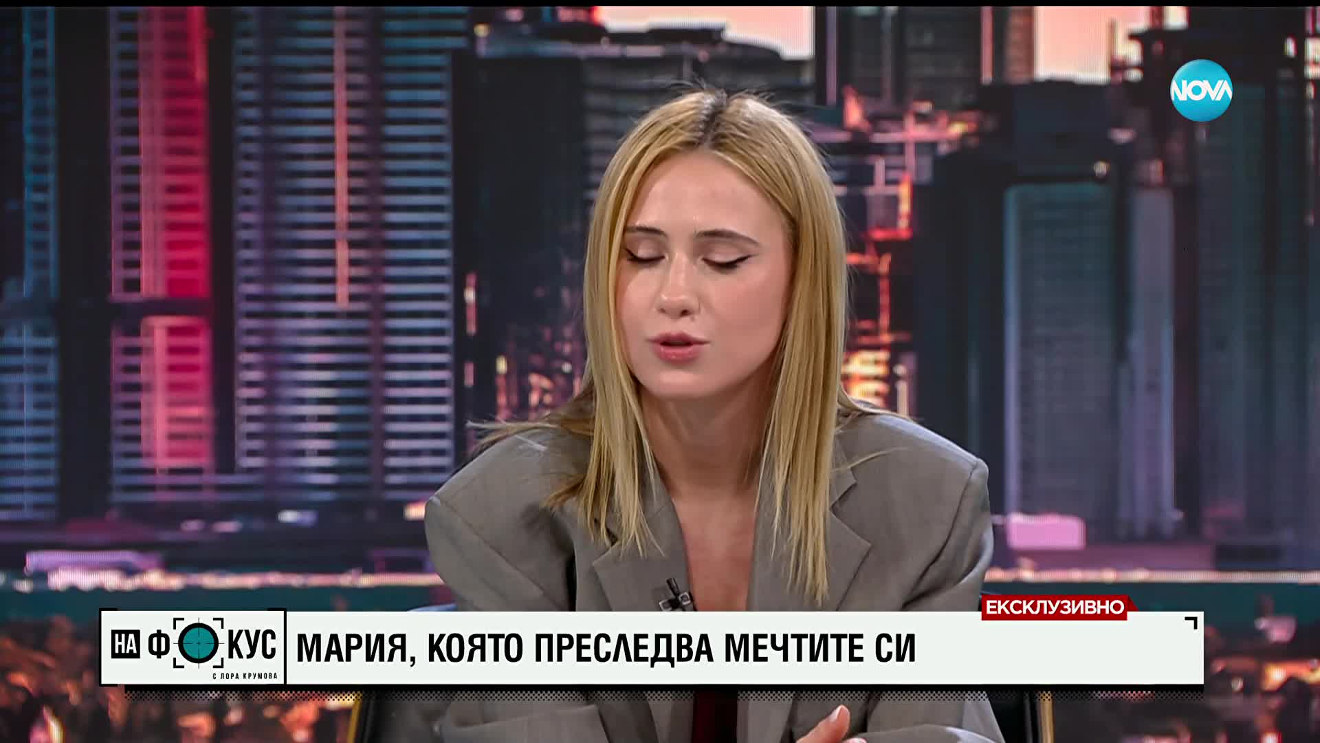 Мария Бакалова: Искам да бъда част от българското кино и то да бъде част от световното