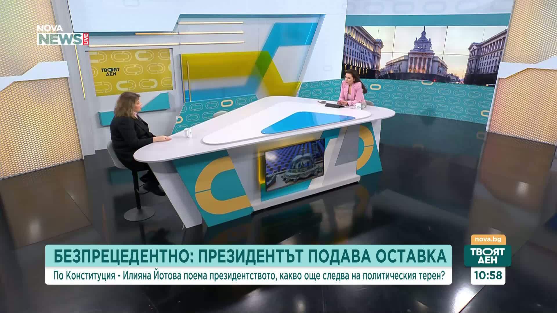 Наталия Киселова: Радев се придържа към Конституцията и затова не оповестява, че ще бъде част от предизборната надпревара