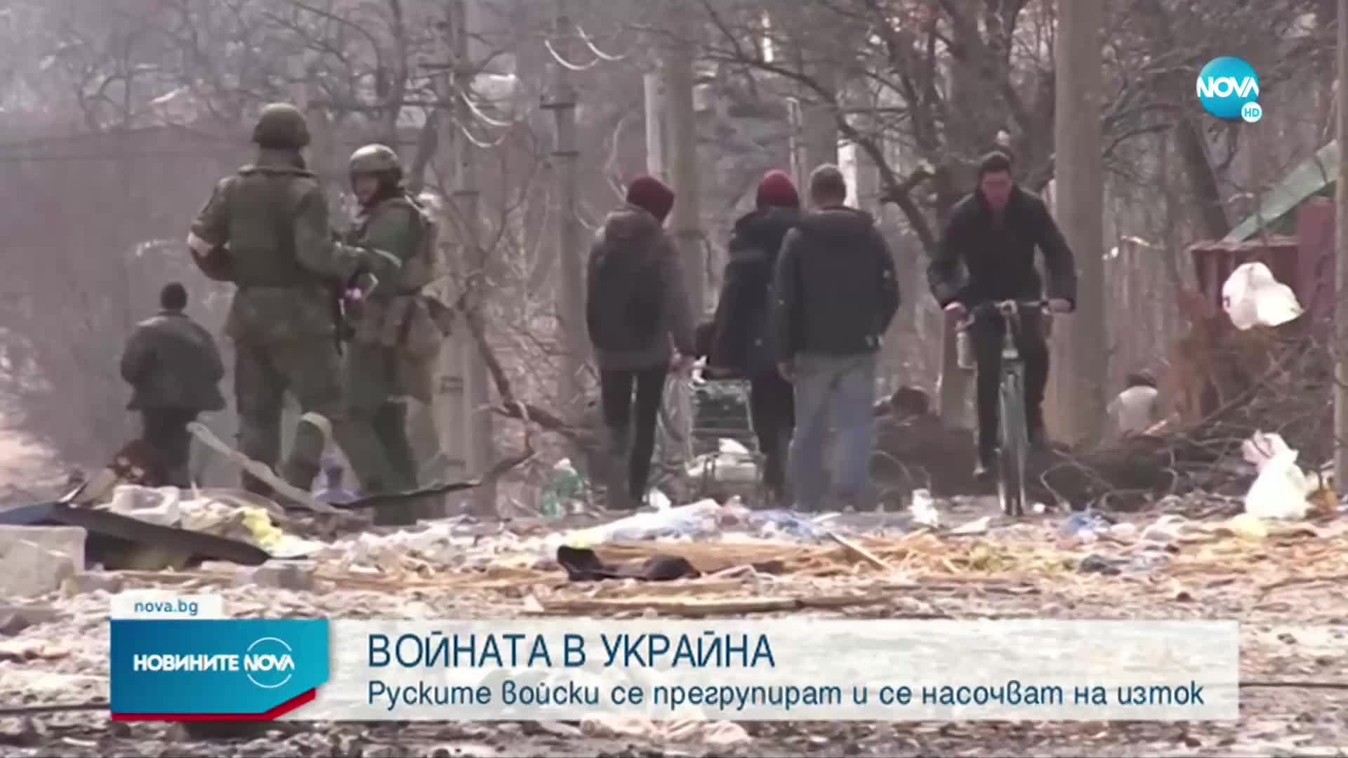 Новините на NOVA (01.04.2022 - 7.00)