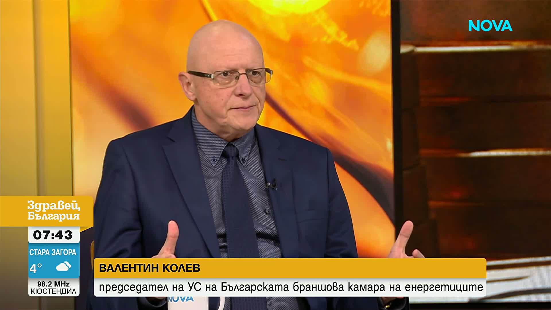По-високи сметки за ток: Софтуерен проблем или по-голямо потребление