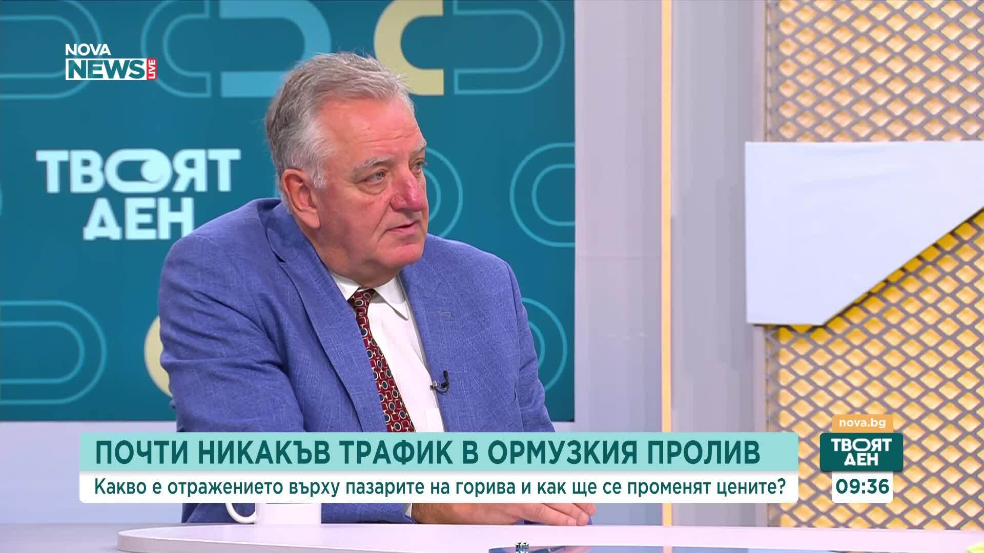 Ормузкият проток, петролът и премирието