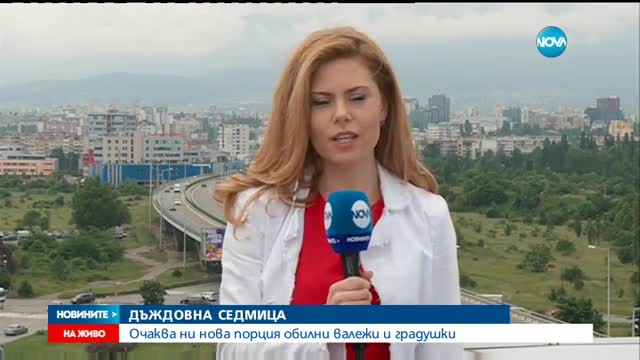 Очаква ли ни дъждовна седмица?