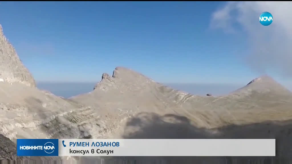 Новините на NOVA (20.05.2019 - 8.00 ч.)
