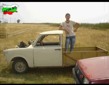Това Може Да Се Види Само В България !!!