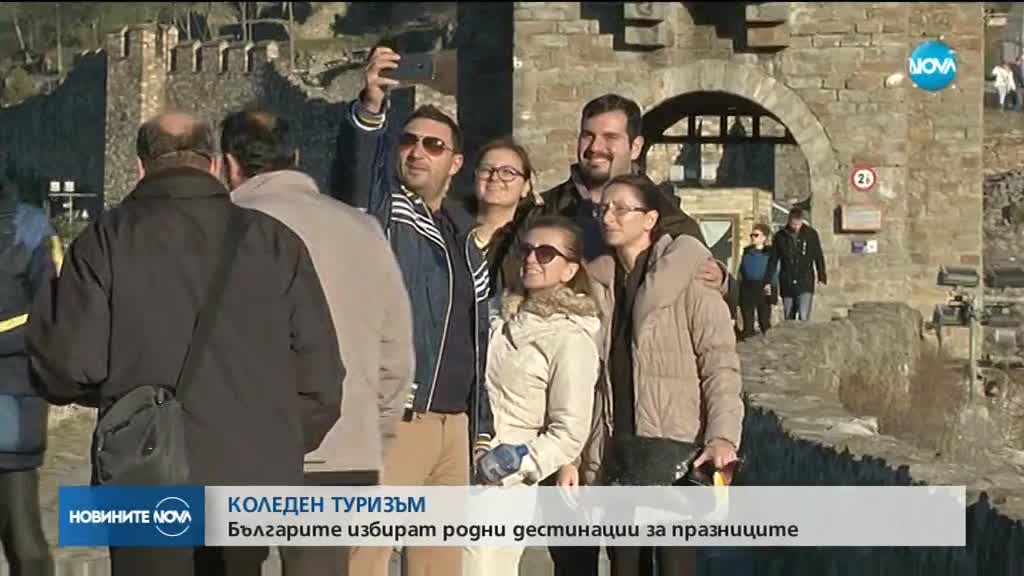 ПРАЗНИ ГРАДОВЕ И ПЪЛНИ КУРОРТИ: Стотици сляха почивните дни