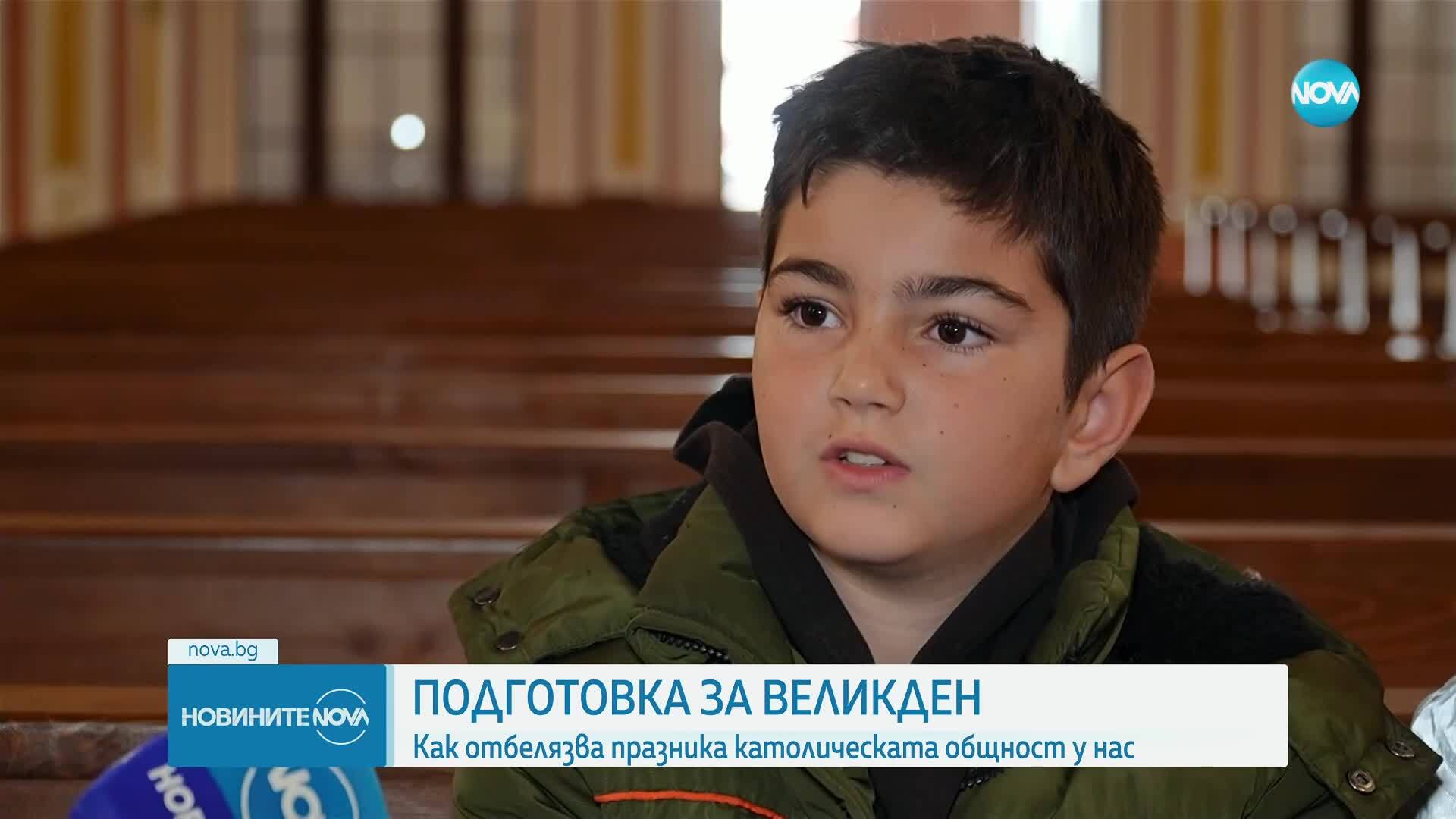 Новините на NOVA (18.04.2025 - обедна емисия)