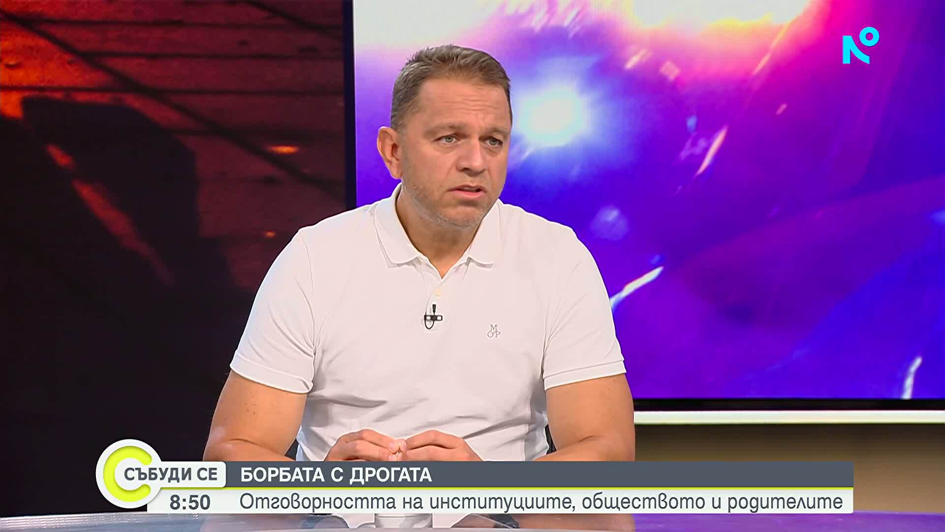 Как фентанилът навлезе в България и защо употребата му расте