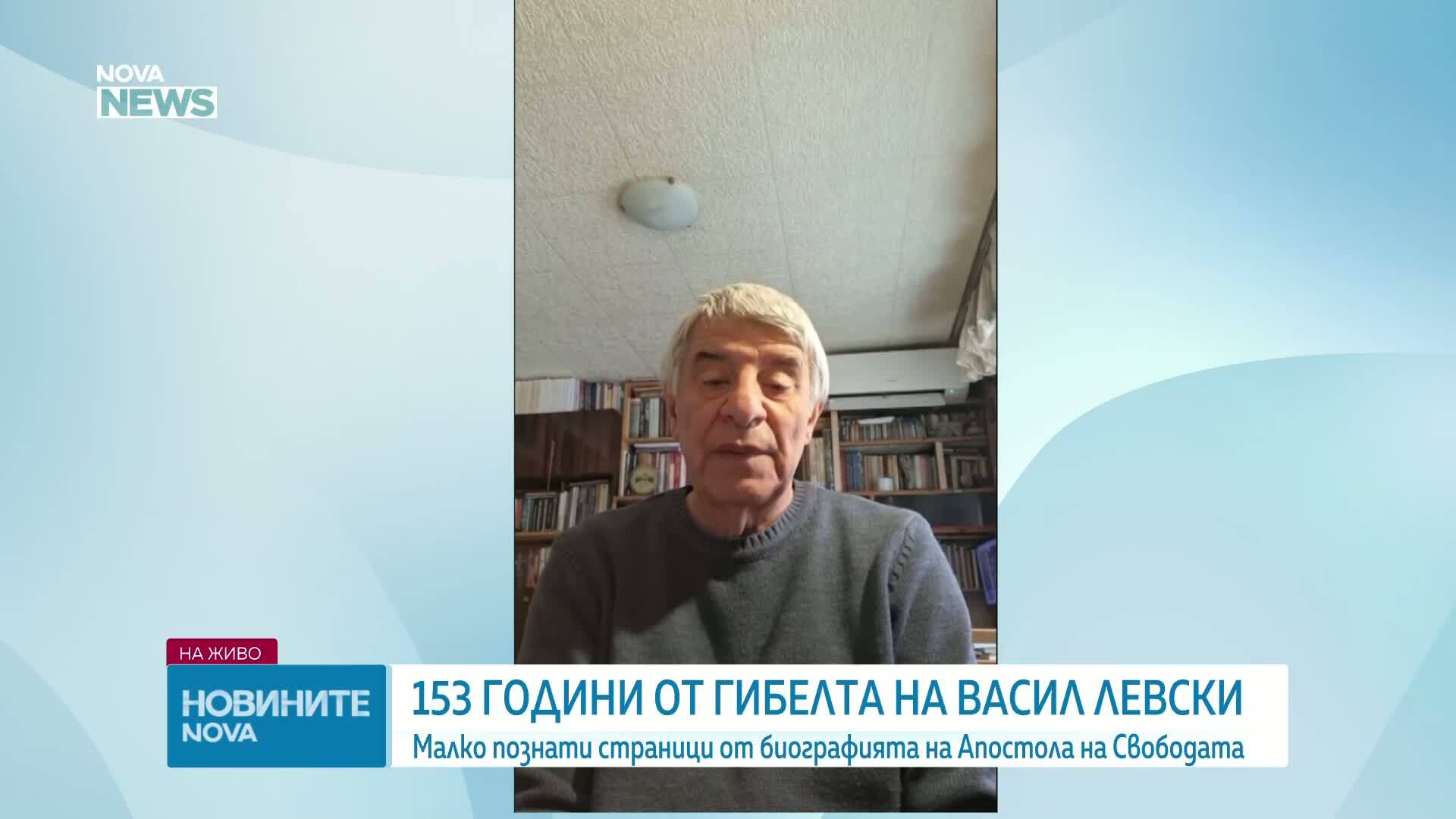 За Апостола и неговия завет