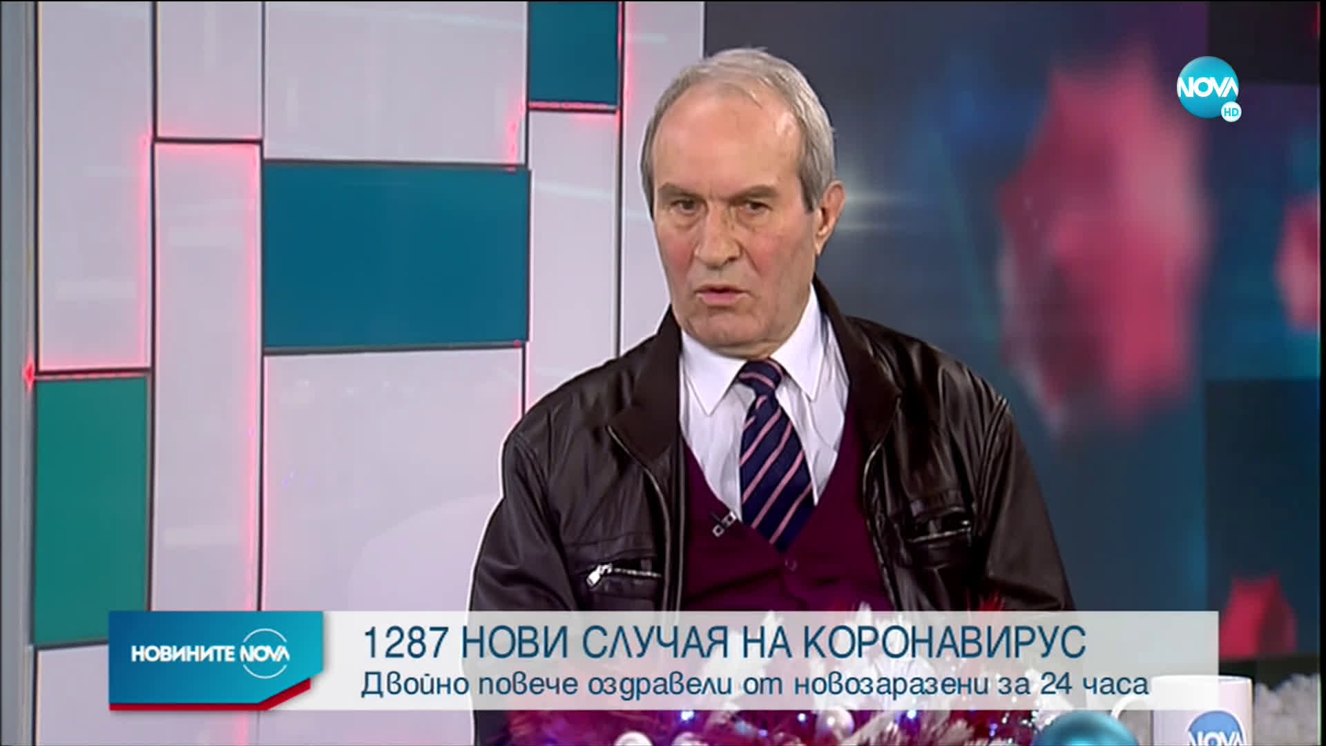 Новините на NOVA (13.12.2020 - централна емисия)