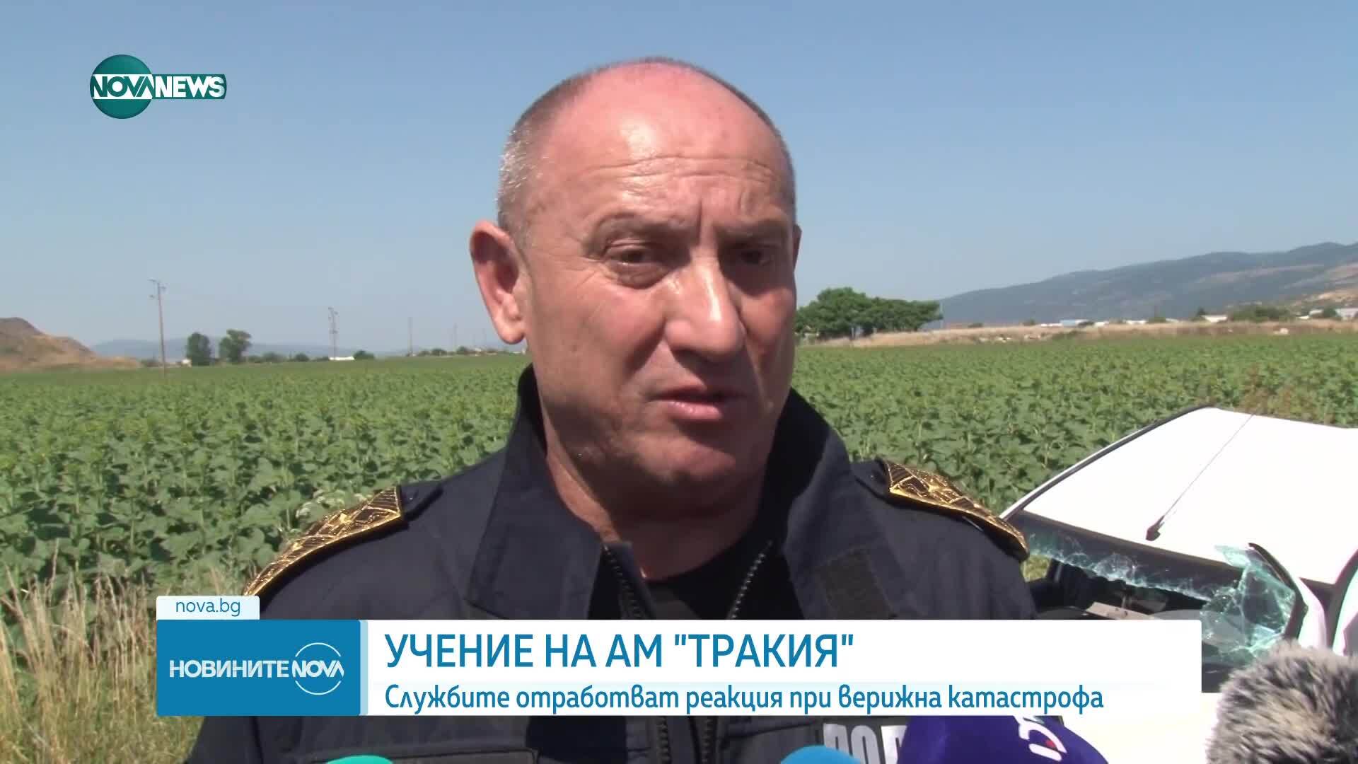 Мащабно учение в Сливен за верижна катастрофа на автомагистрала "Тракия"