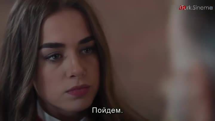 еп.20-2 Вътре Руски суб.