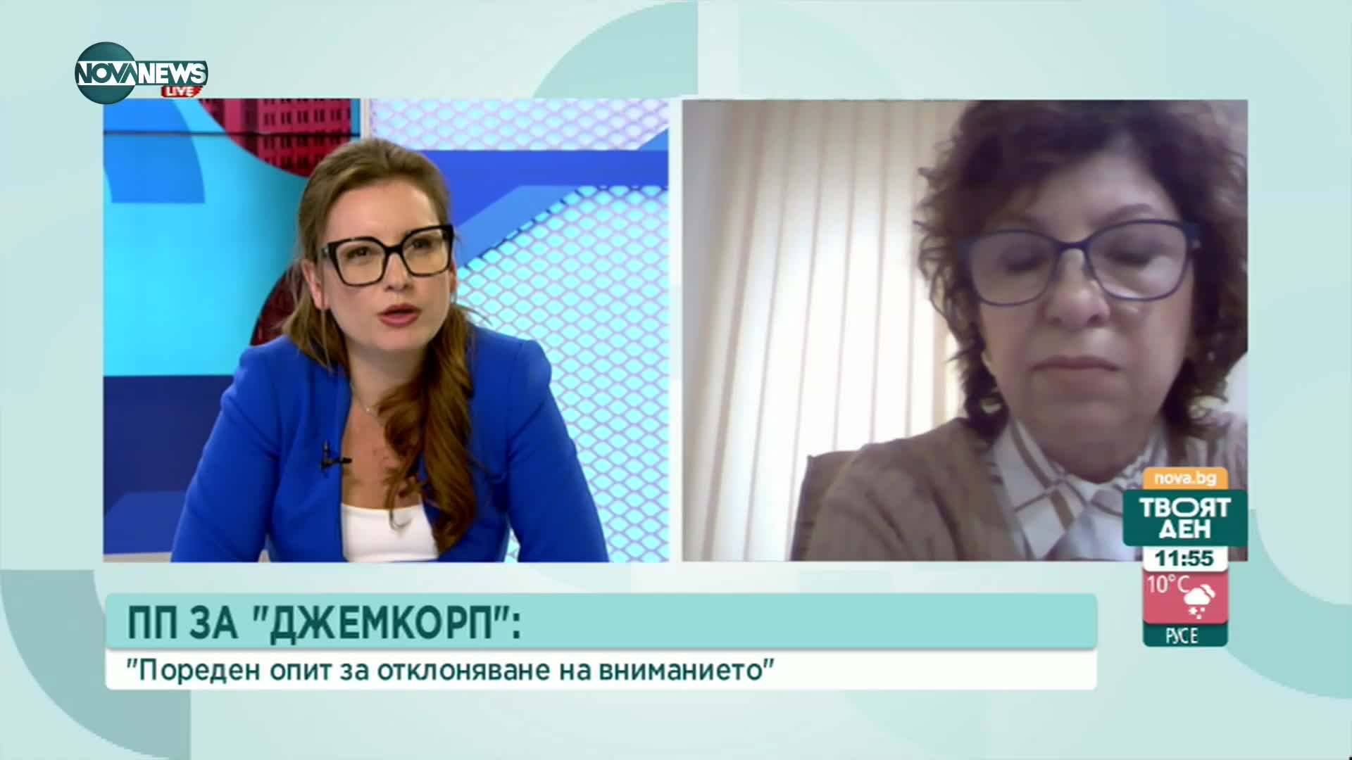 Стефанова: ПП счита, че Изборният кодекс в настоящия си вариант работи добре