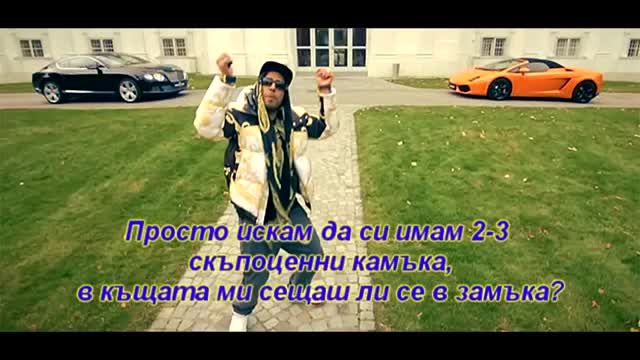 >100 Kila - Di Boss * Audio   субт. *