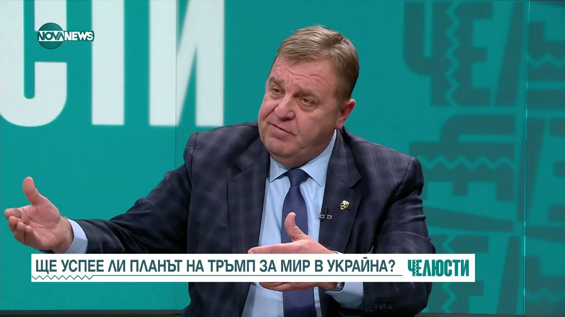 Ще успее ли плана на Тръмп за мир в Украйна?