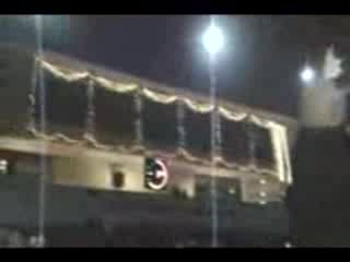 2008 - Nova Godina V Grad Razgrad