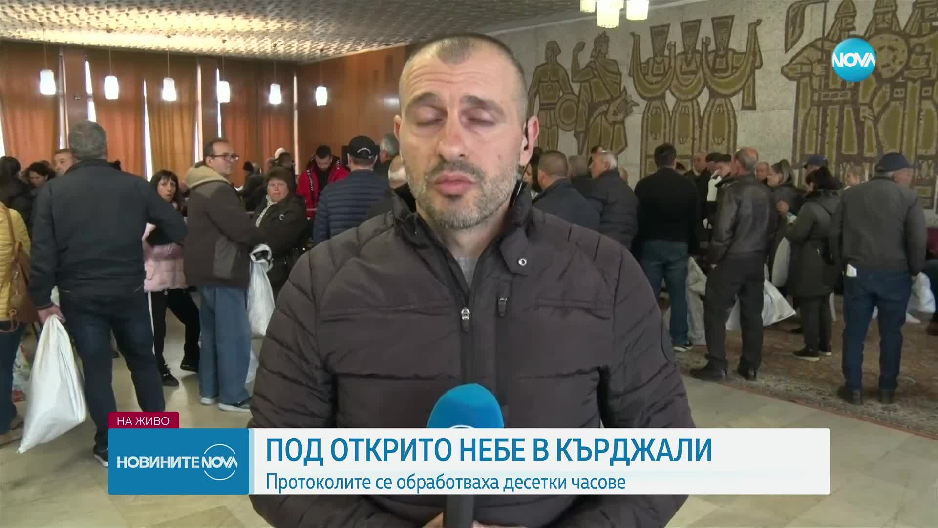 Новините на NOVA (03.04.2023 - обедна емисия)